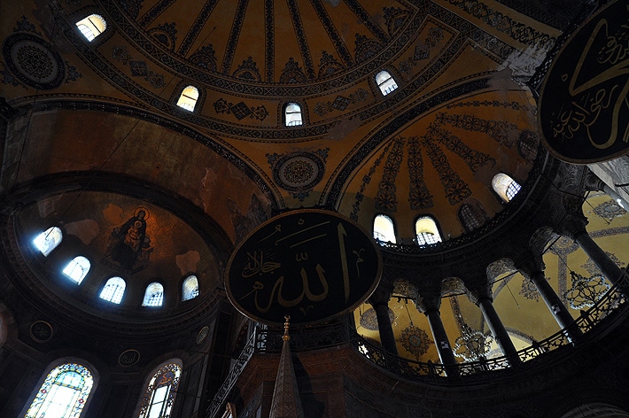 Mozaiki Hagia Sophia