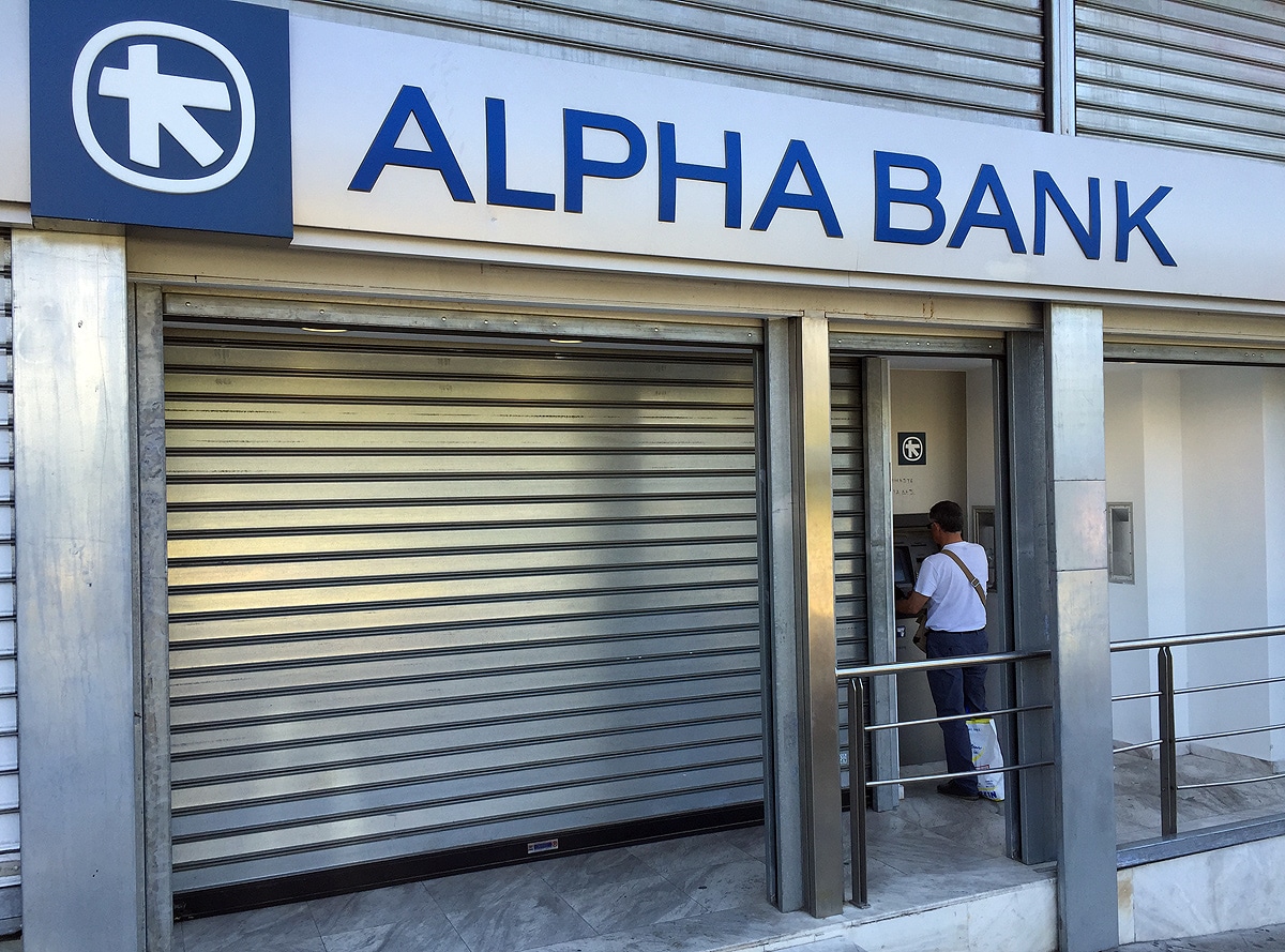 Zamknięte banki w Atenach