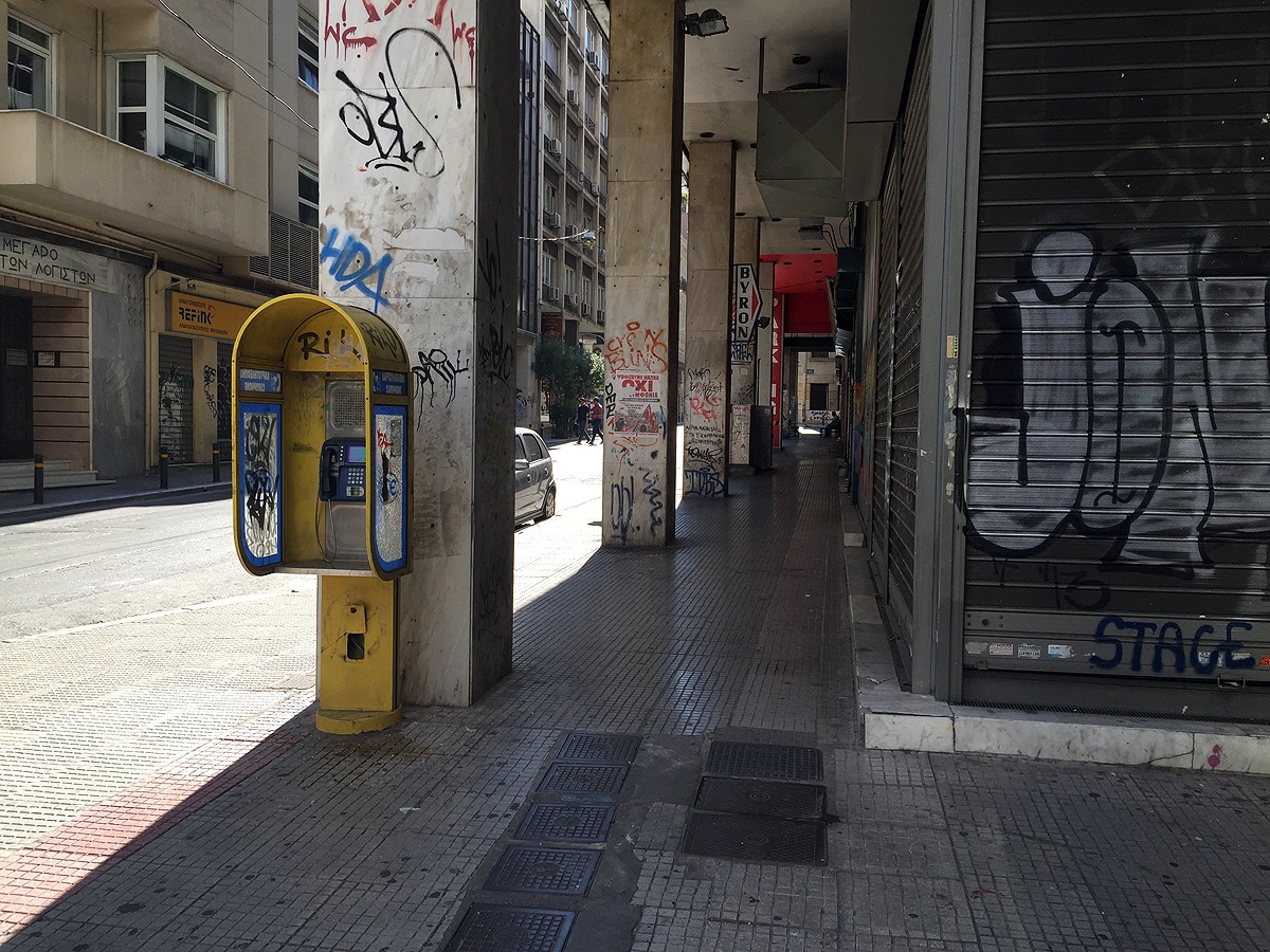 Ulice Aten