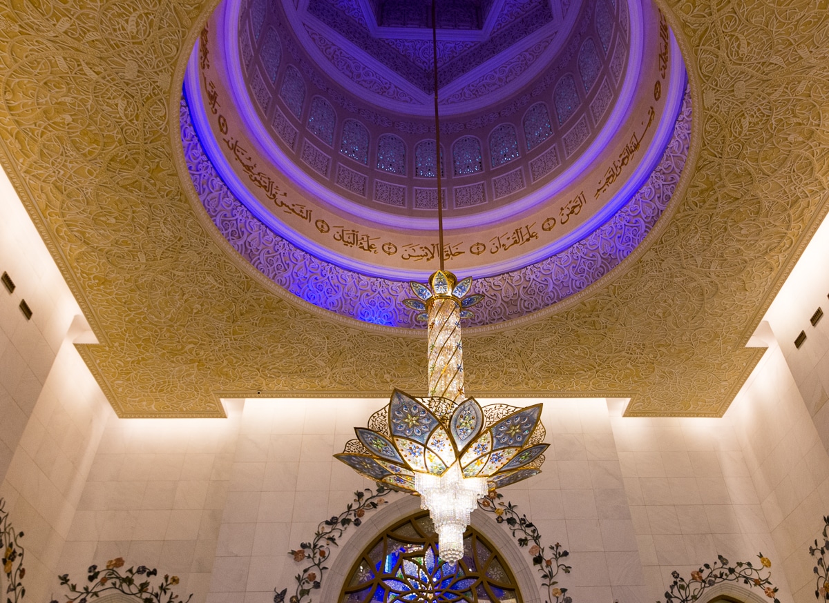 Mosque in Abu Dhabi