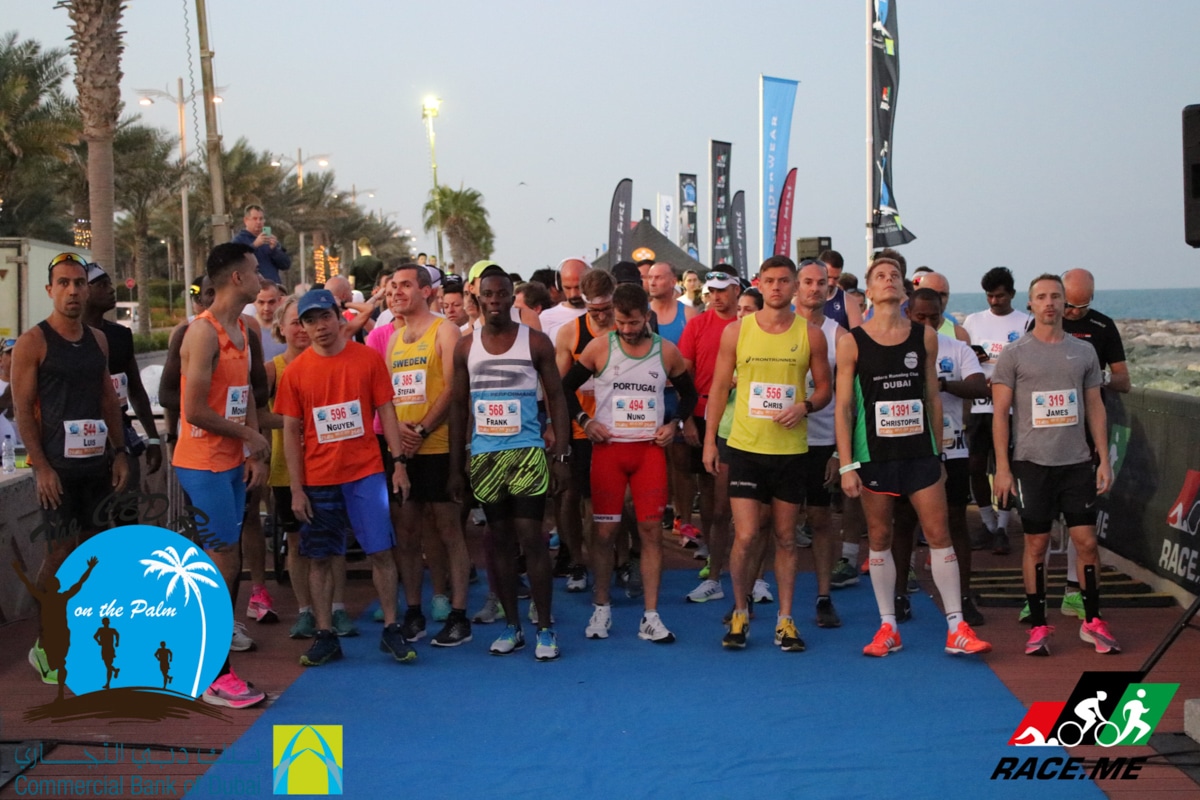 Dubai Halfmarathon, The Palm