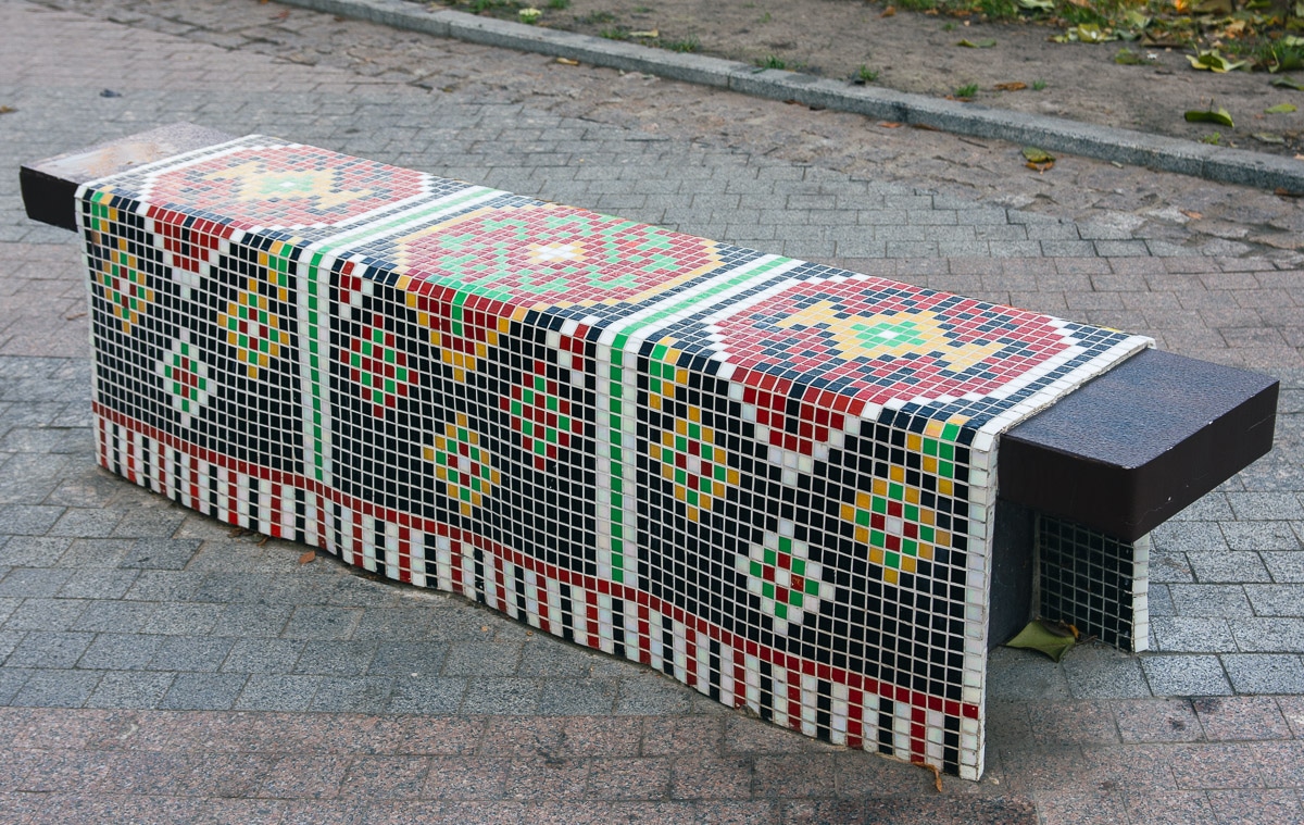 Aleja Pejzażowa, Kijów