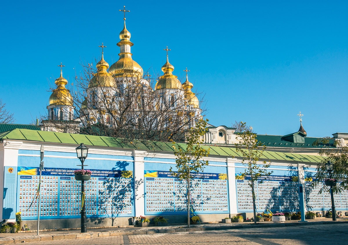 Sobór św. Michała Archanioła w Kijowie