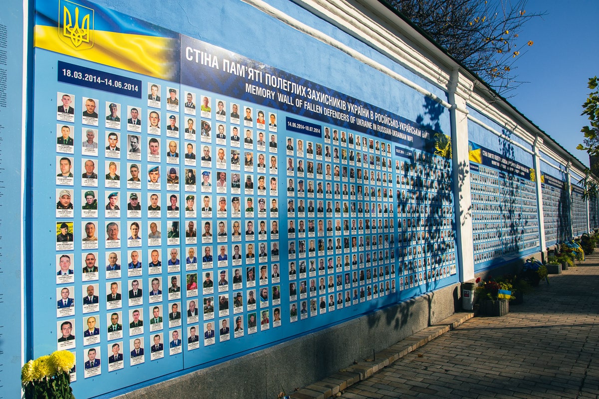 Mur pamięci ofiar wojny w Kijowie