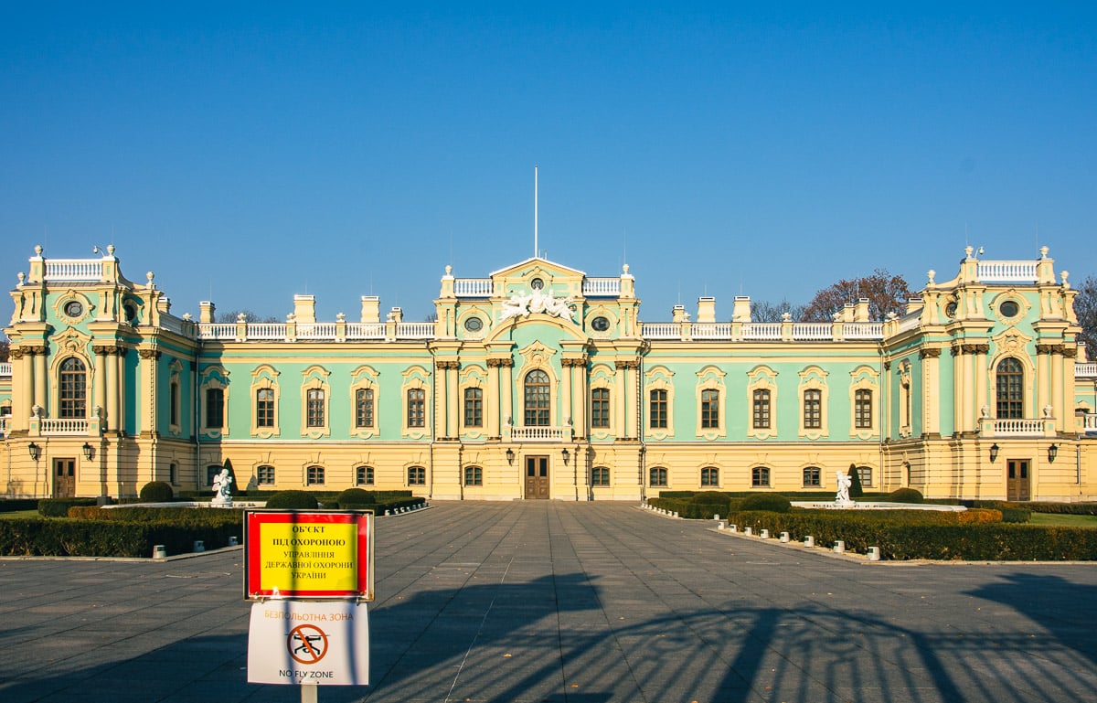 Pałac Maryjski w Kijowie