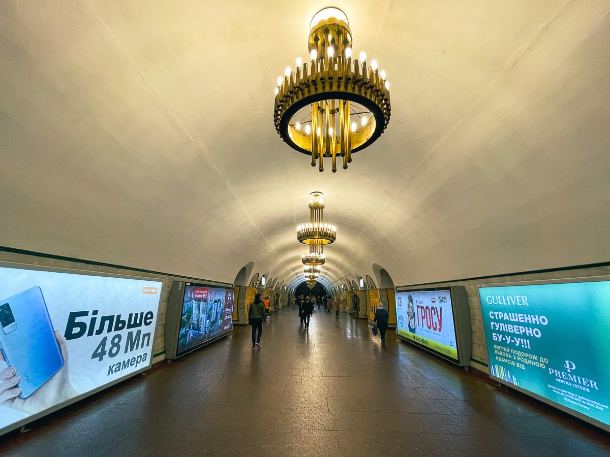 Metro w Kijowie