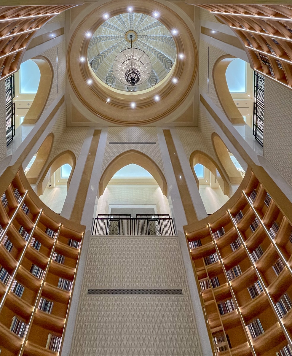 Qasr Al Watan - biblioteka