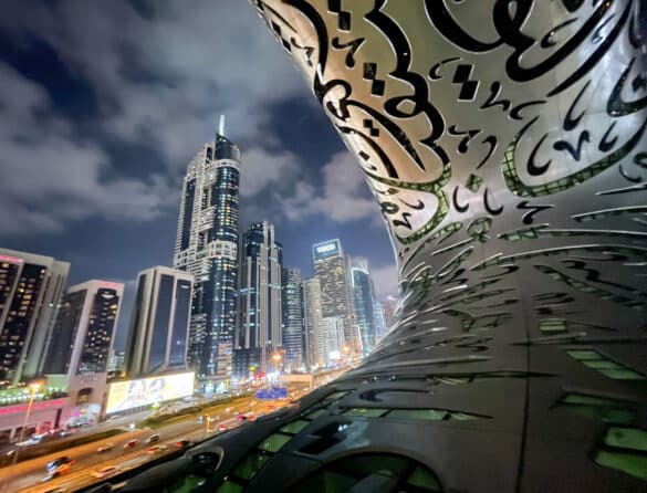 Muzeum Przyszłości w Dubaju - widok z tarasu widokowego